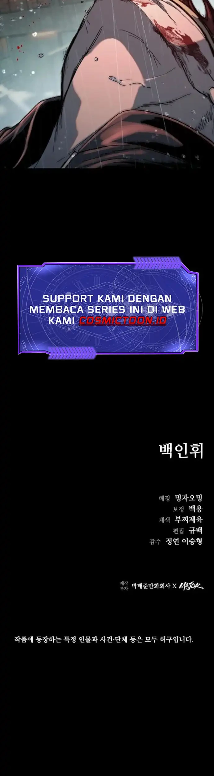 Chapter 42 - halaman 64