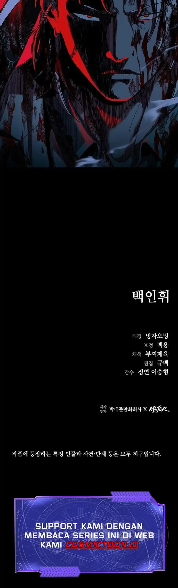 Chapter 46 - halaman 52