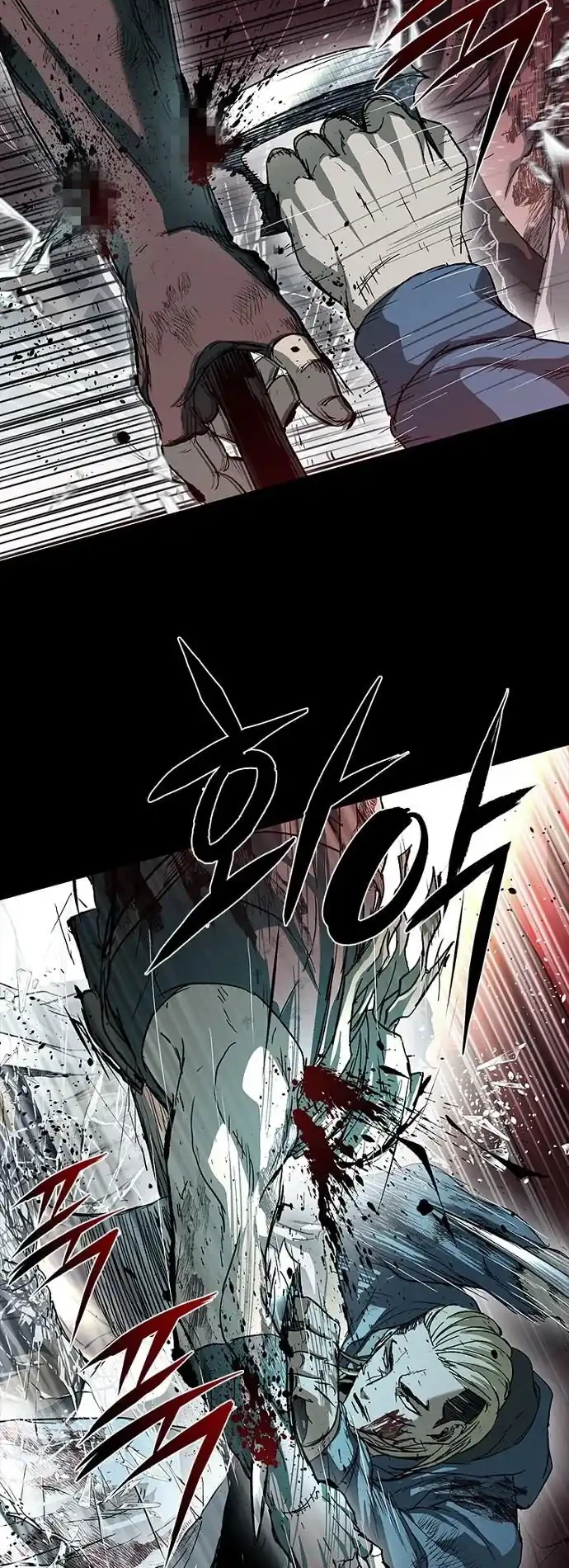 Chapter 47 - halaman 38
