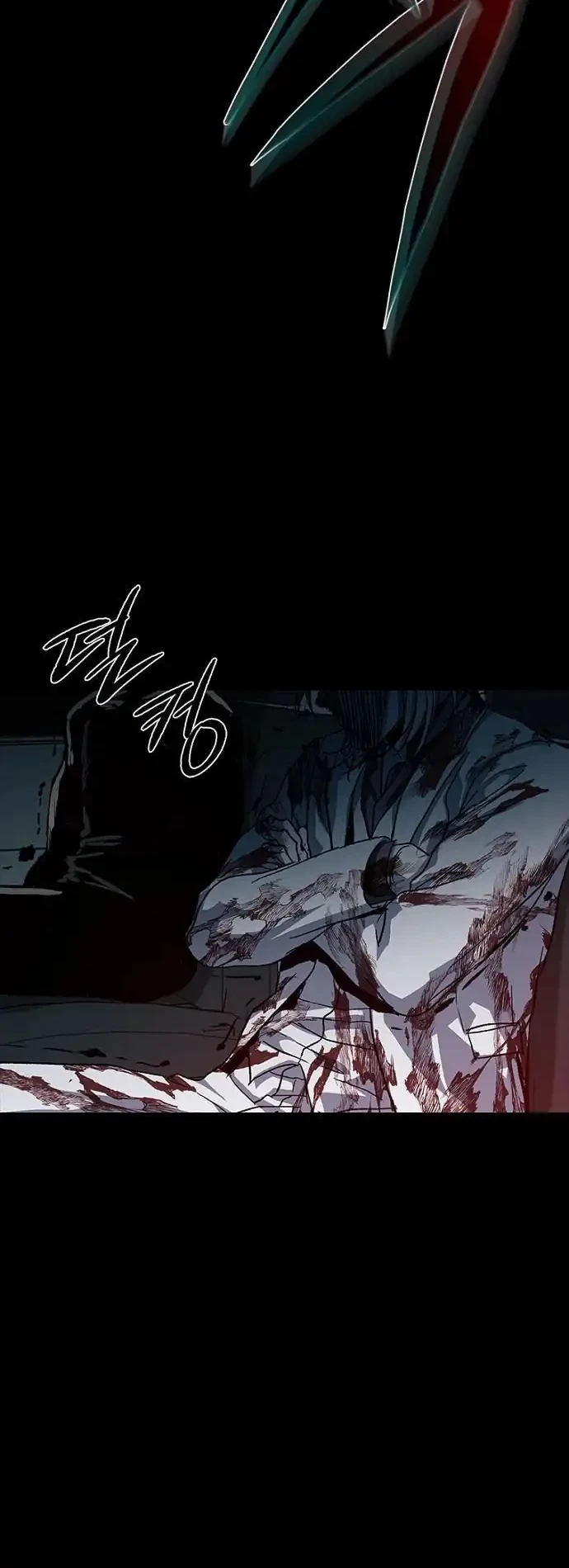 Chapter 47 - halaman 56