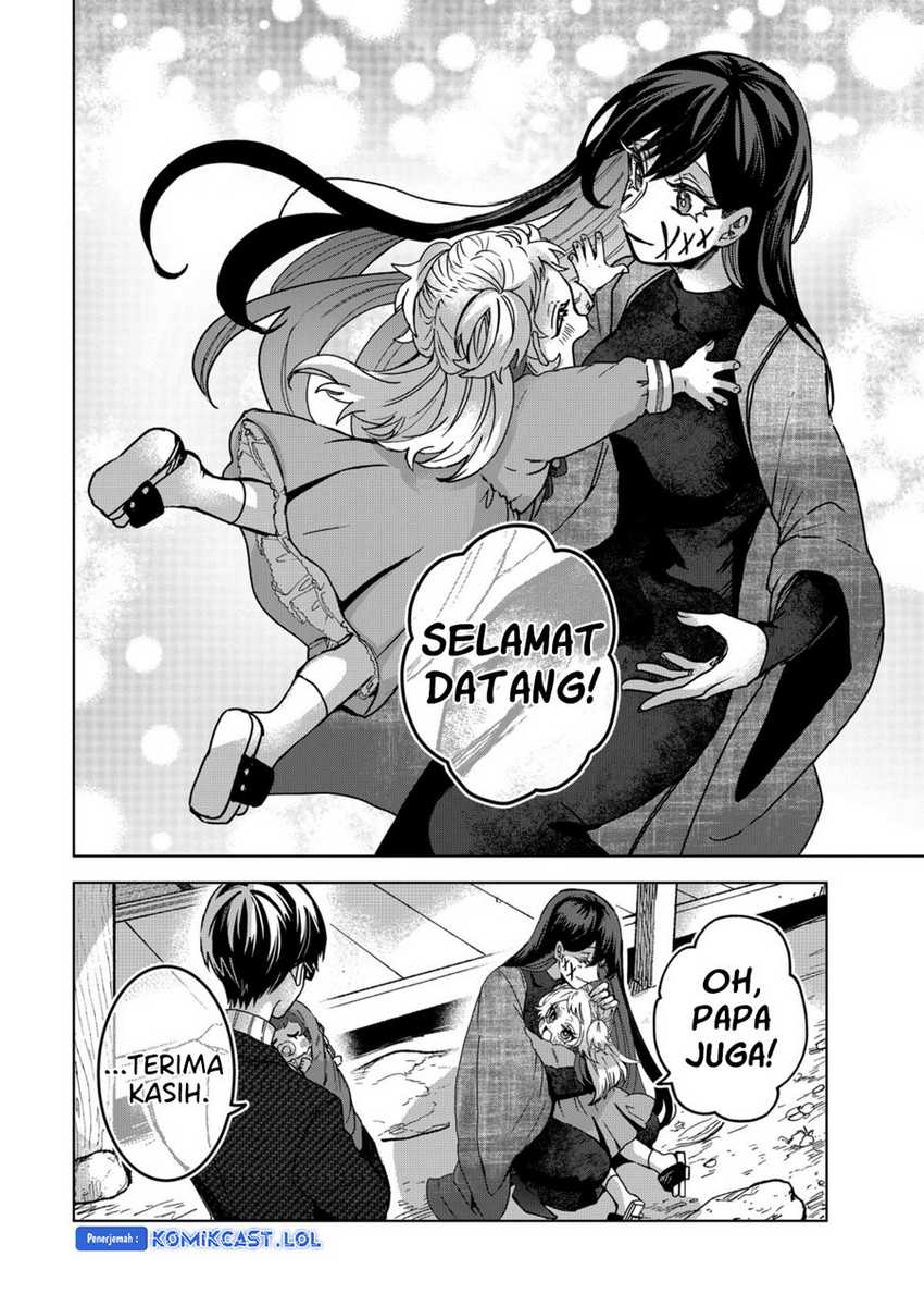 Chapter 80 - halaman 15