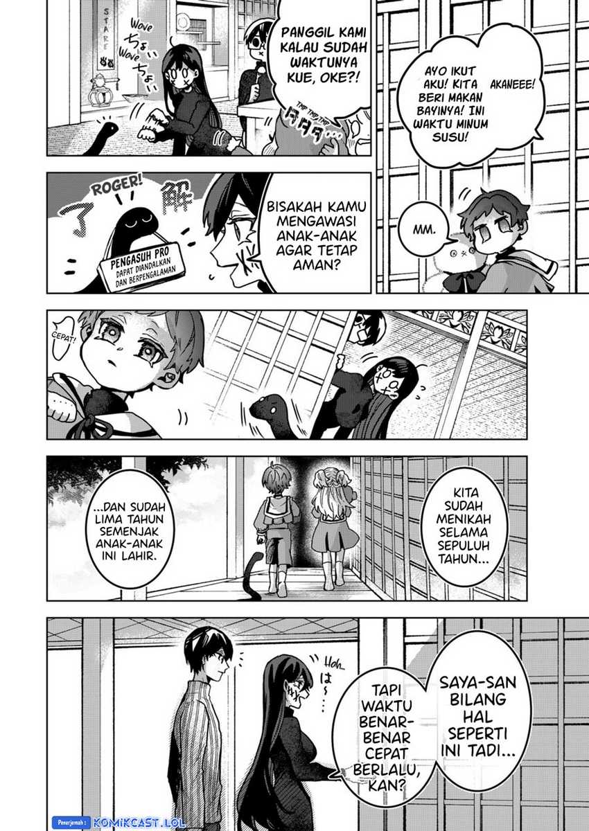 Chapter 80 - halaman 25