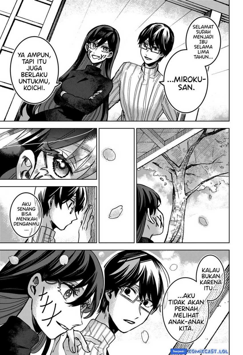 Chapter 80 - halaman 26