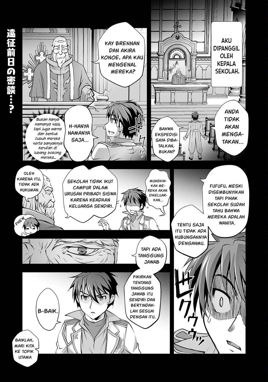 Chapter 18 - halaman 3