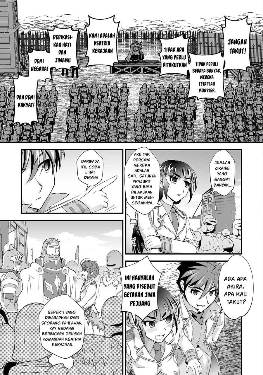 Chapter 18 - halaman 7