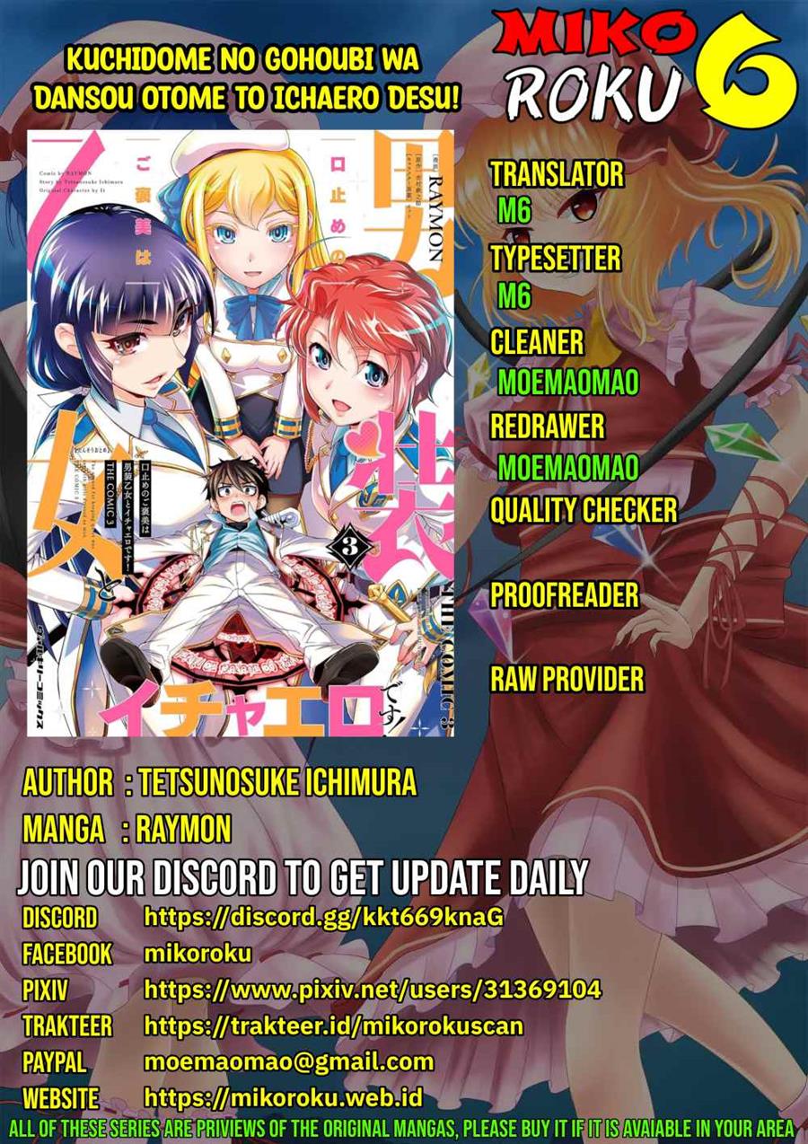 Chapter 19 - halaman 2