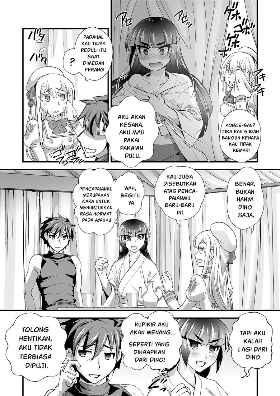Chapter 19 - halaman 17
