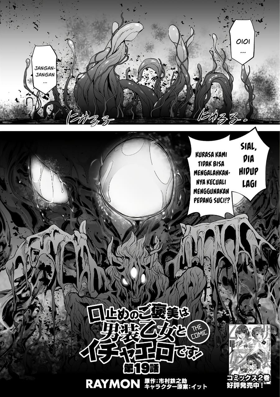 Chapter 19 - halaman 4