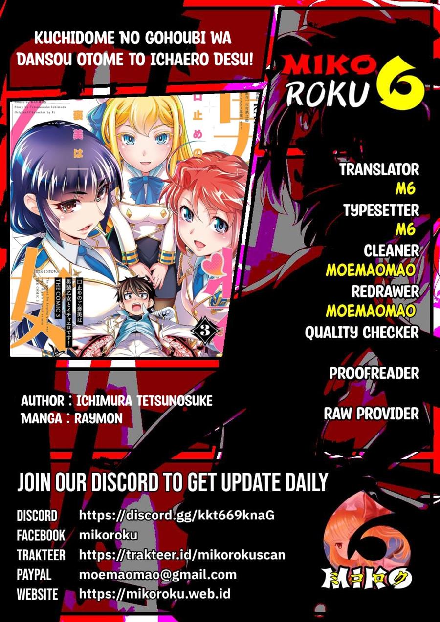 Chapter 20 - halaman 2