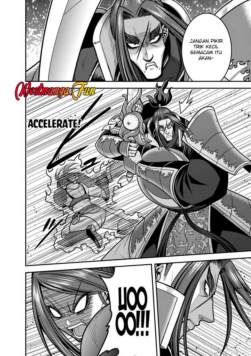 Chapter 47 - halaman 7