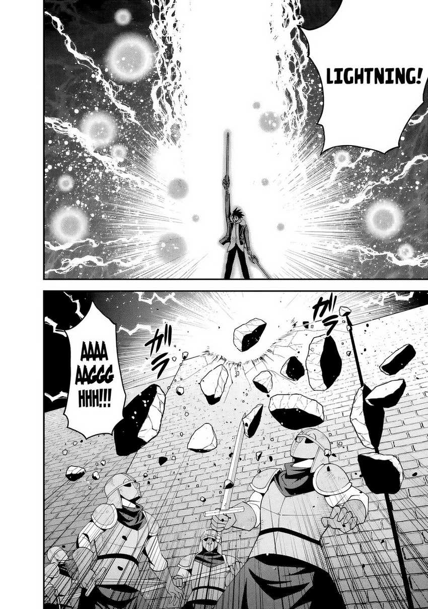 Chapter 51 - halaman 14