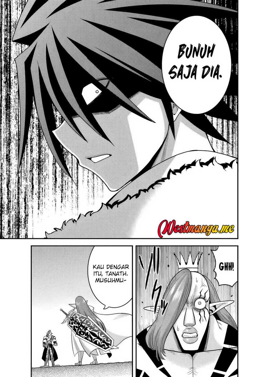 Chapter 51 - halaman 24