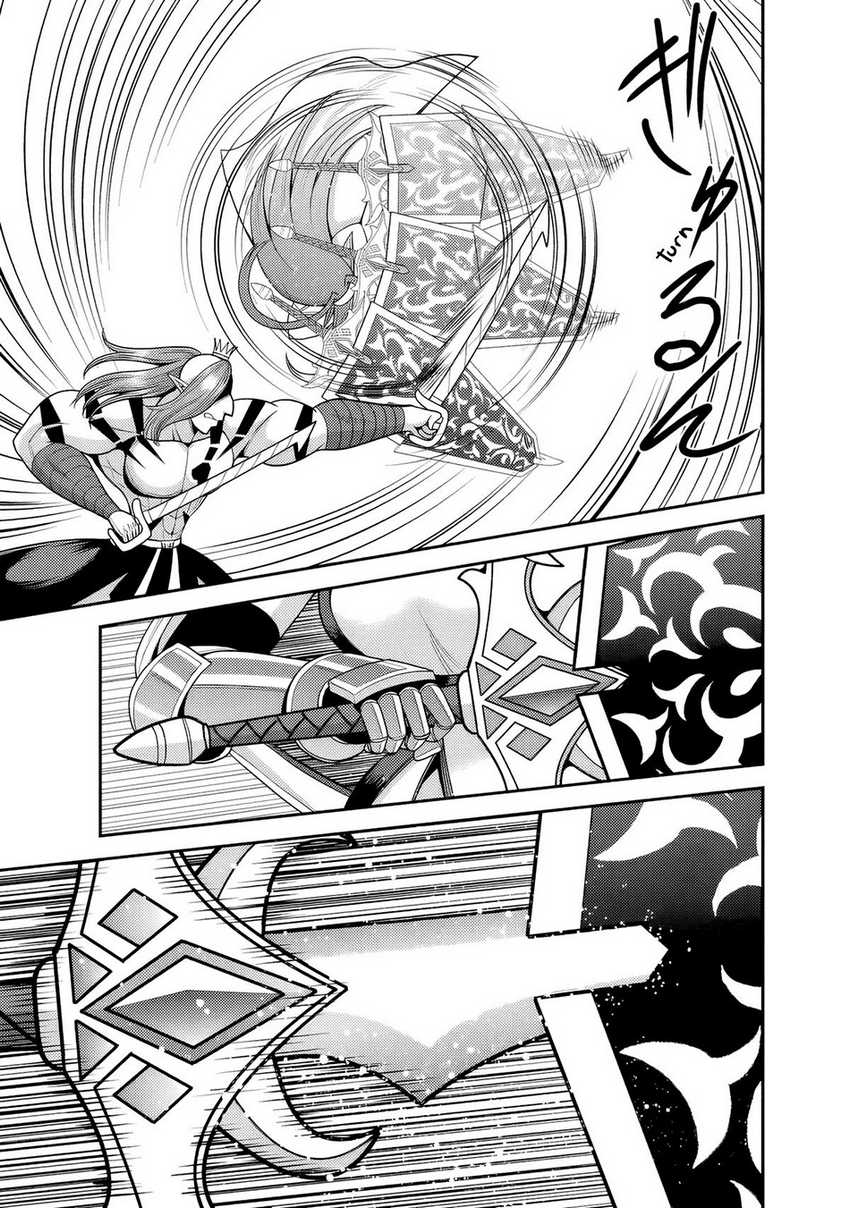 Chapter 51 - halaman 30