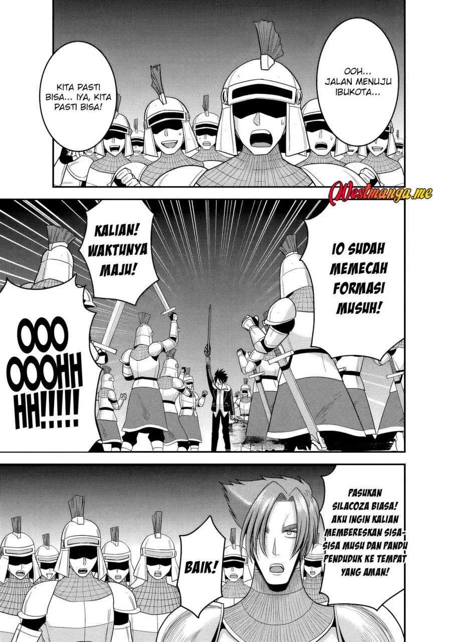 Chapter 55 - halaman 20