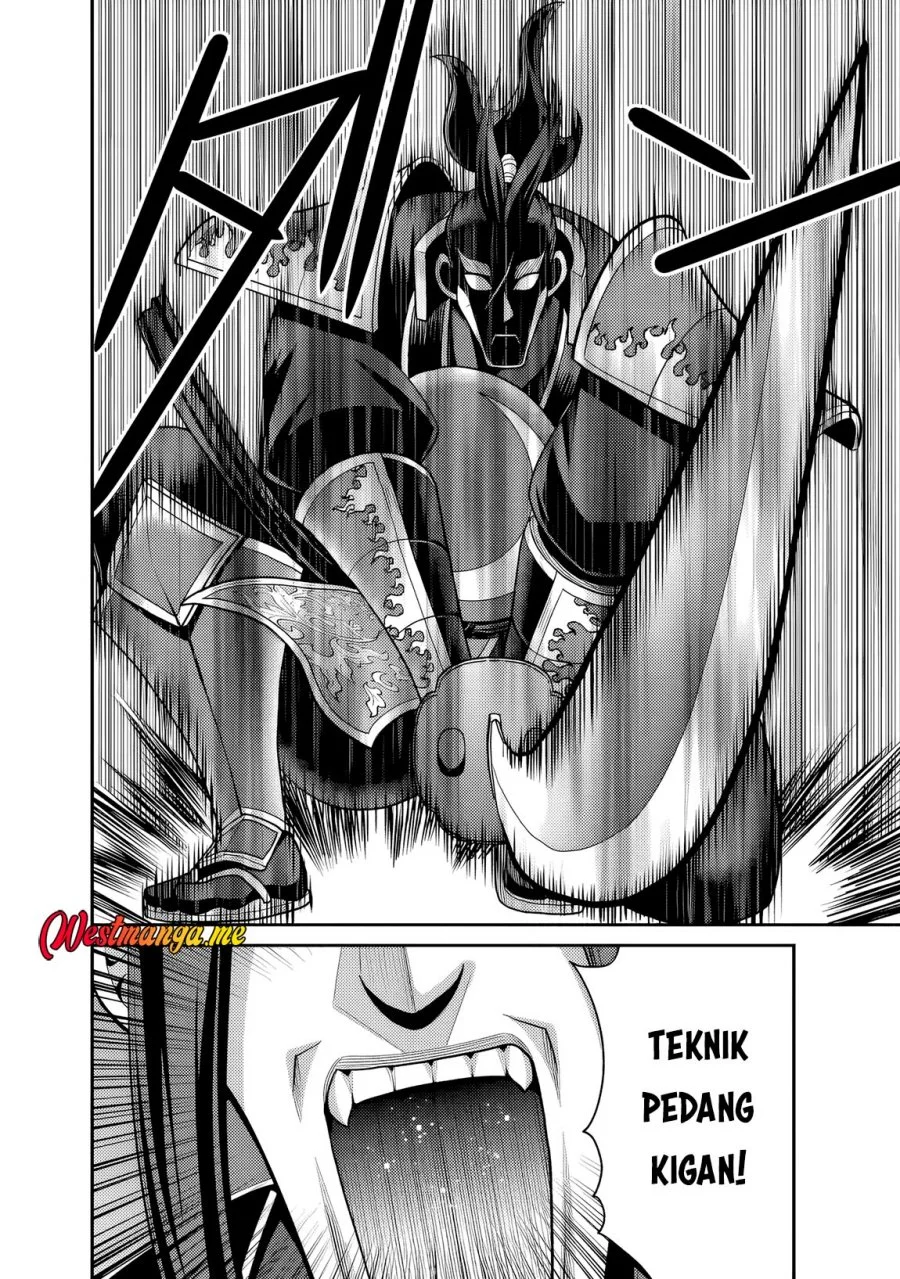 Chapter 55 - halaman 29