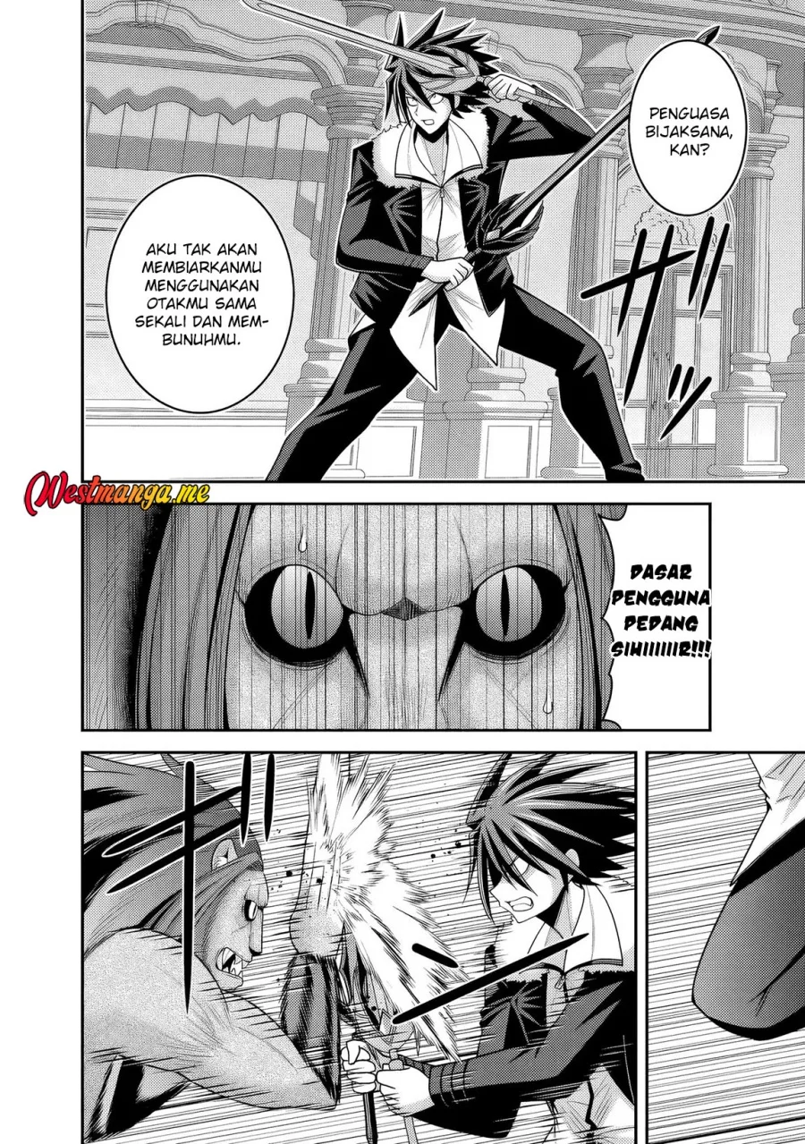 Chapter 56 - halaman 17