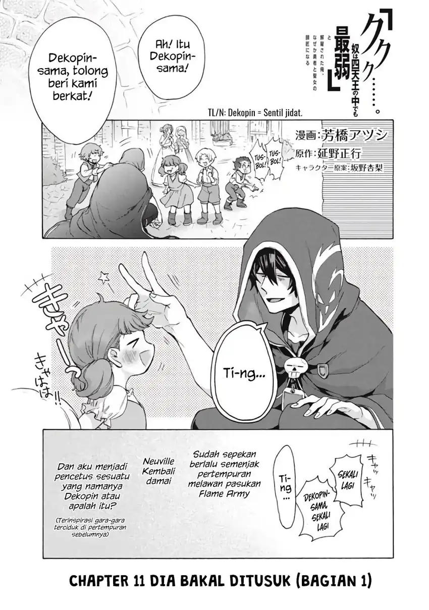 Chapter 11.1 - halaman 3