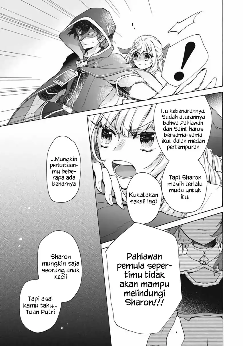 Chapter 13.2 - halaman 13