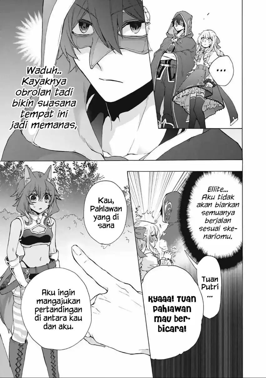 Chapter 13.2 - halaman 15