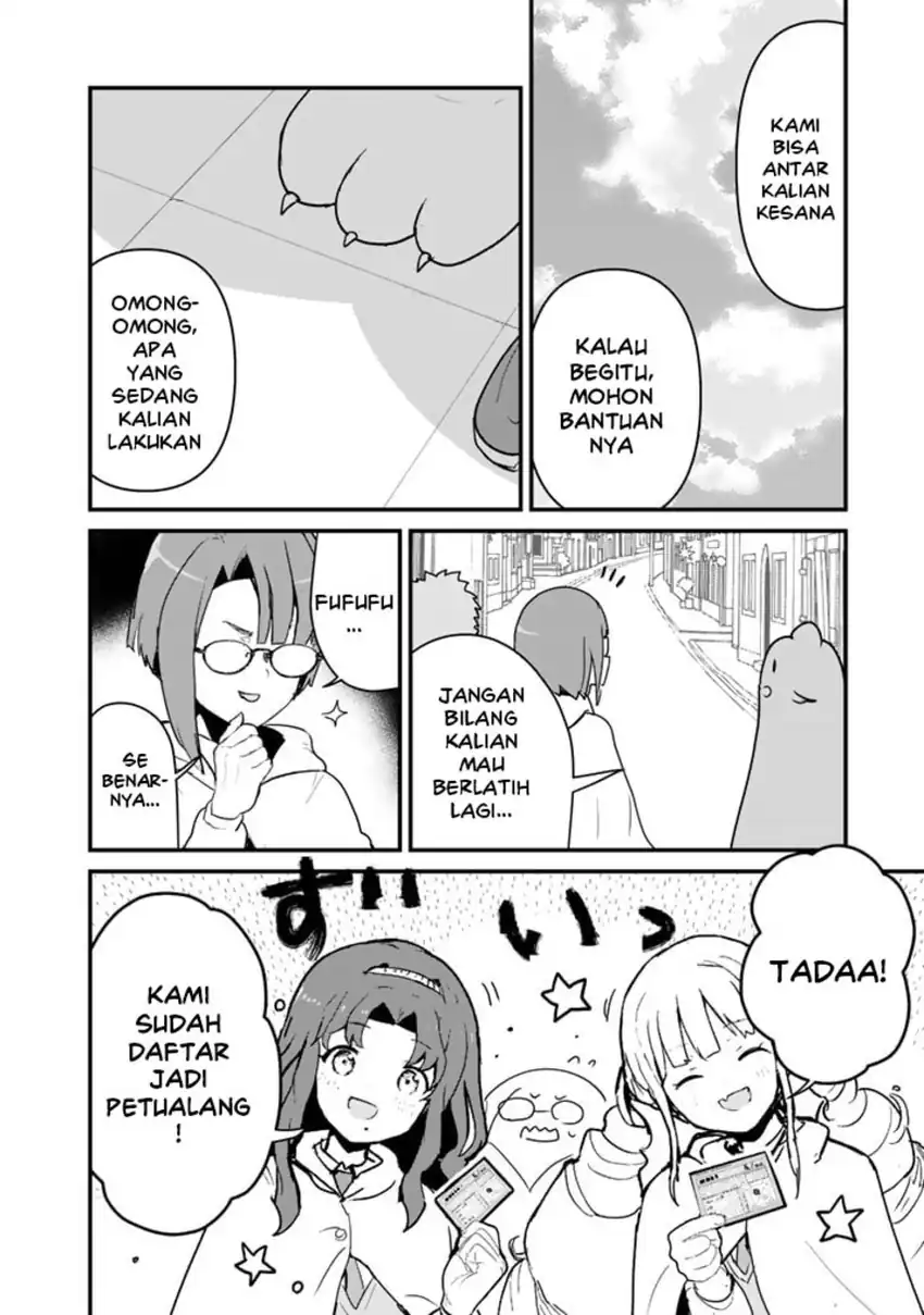 Chapter 101 - halaman 17