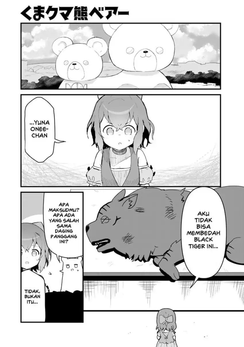 Chapter 101 - halaman 4