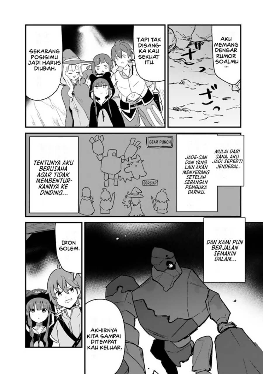 Chapter 104 - halaman 17