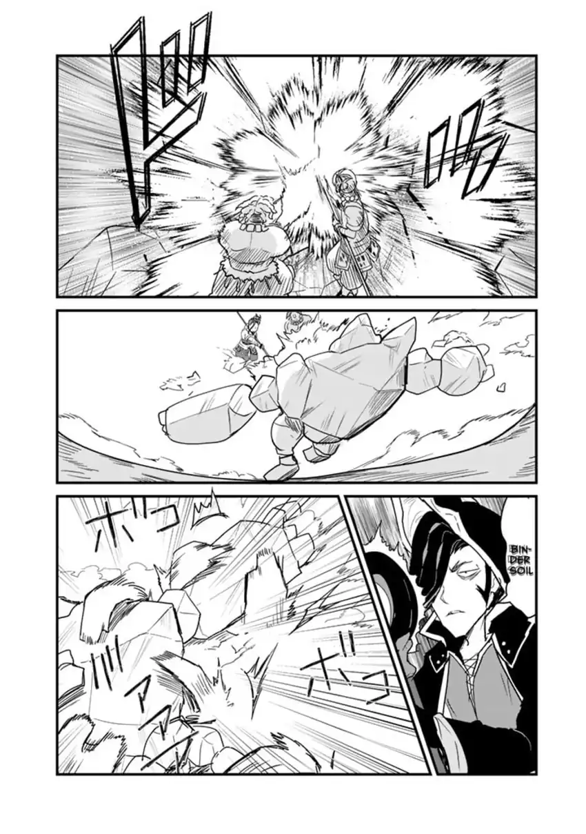 Chapter 105 - halaman 17