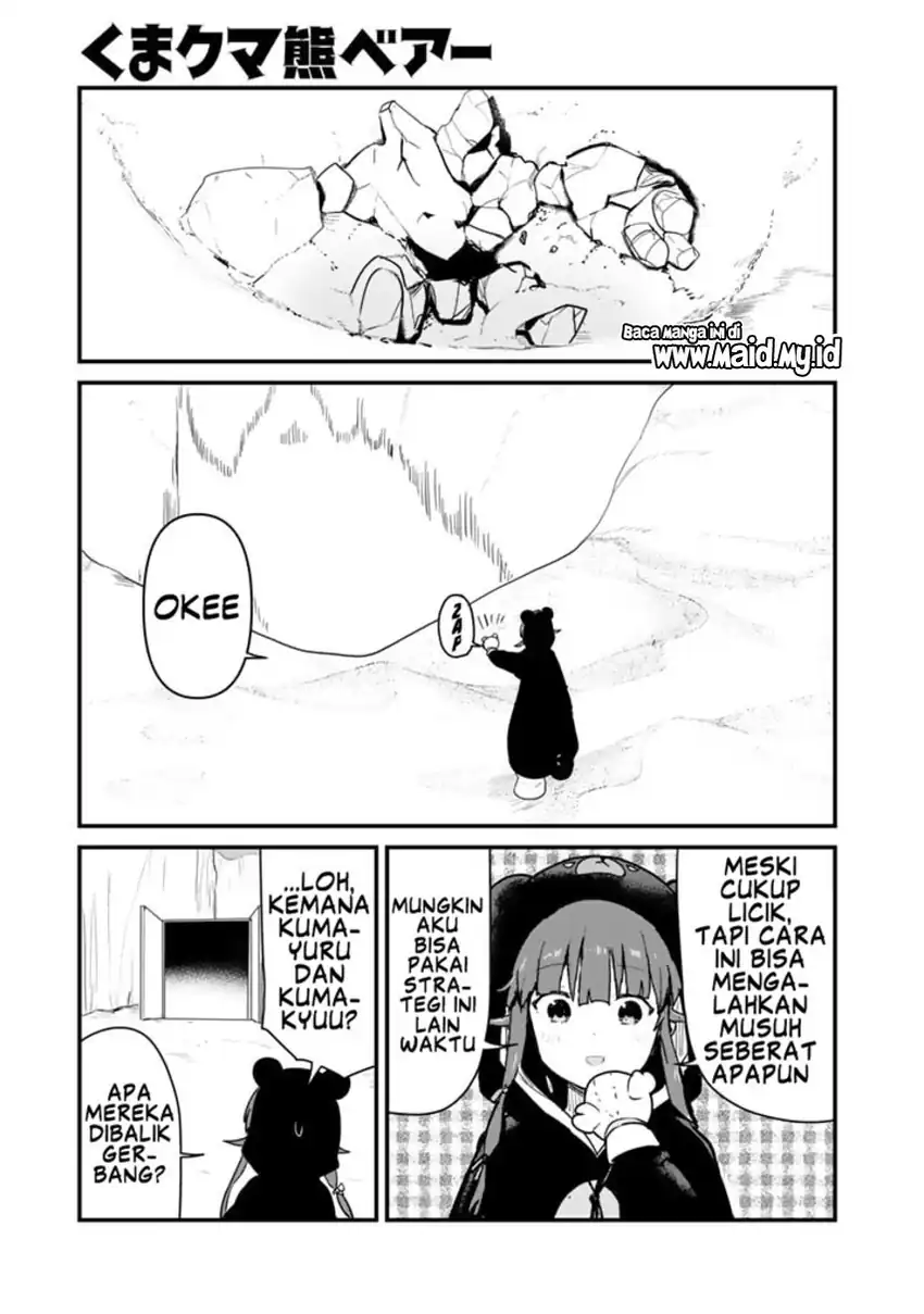 Chapter 108 - halaman 4
