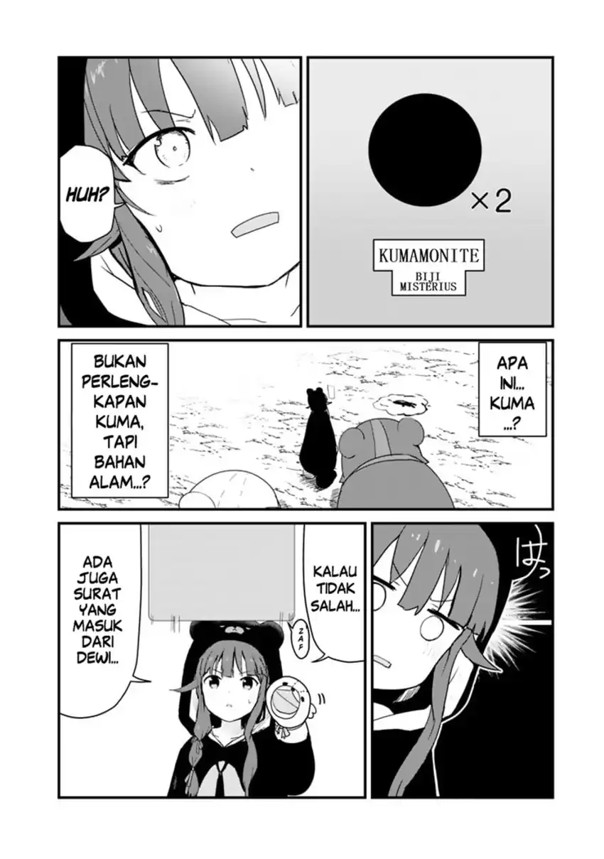 Chapter 108 - halaman 7