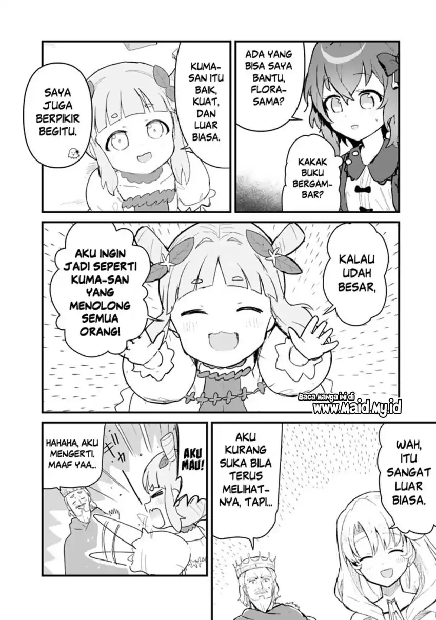 Chapter 109 - halaman 13