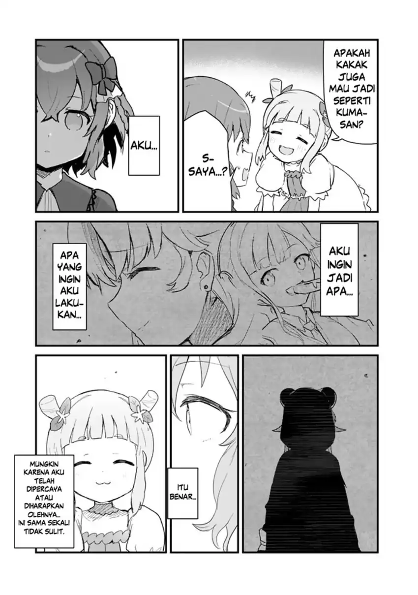 Chapter 109 - halaman 14