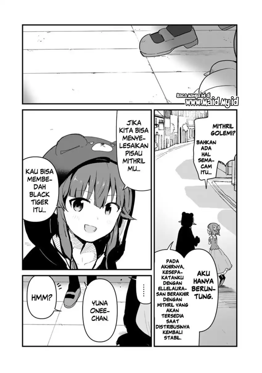 Chapter 109 - halaman 18