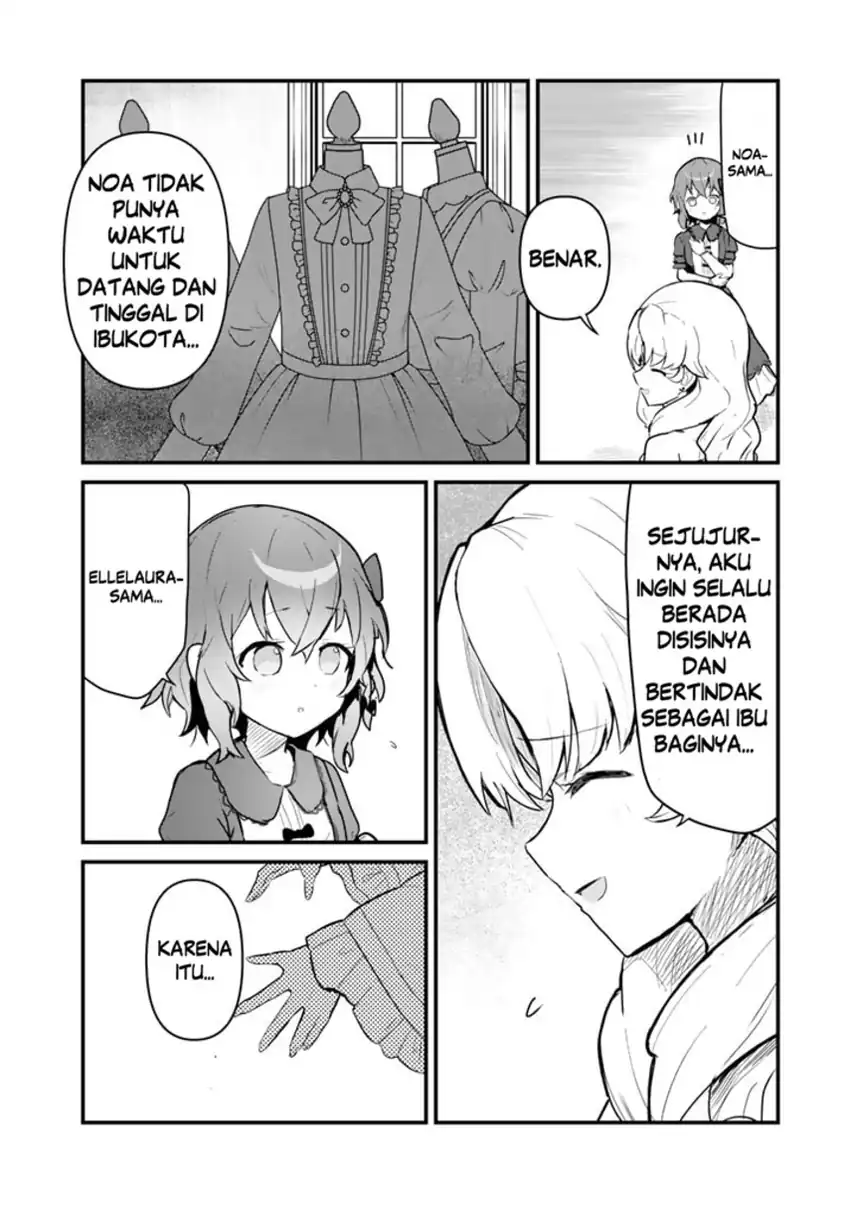 Chapter 109 - halaman 5