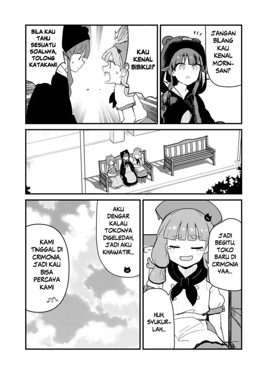 Chapter 110 - halaman 15