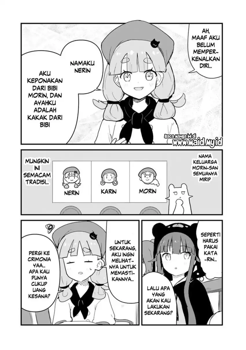 Chapter 110 - halaman 16