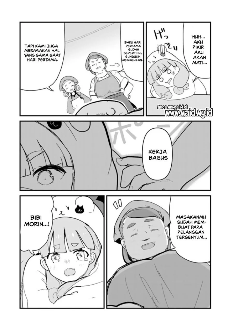 Chapter 115 - halaman 18