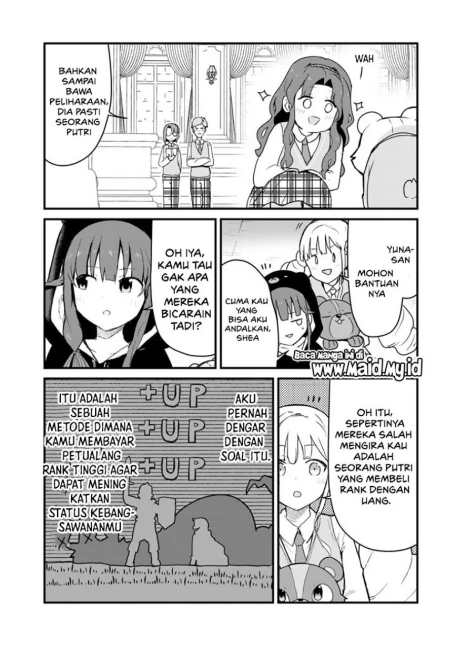 Chapter 86 - halaman 15