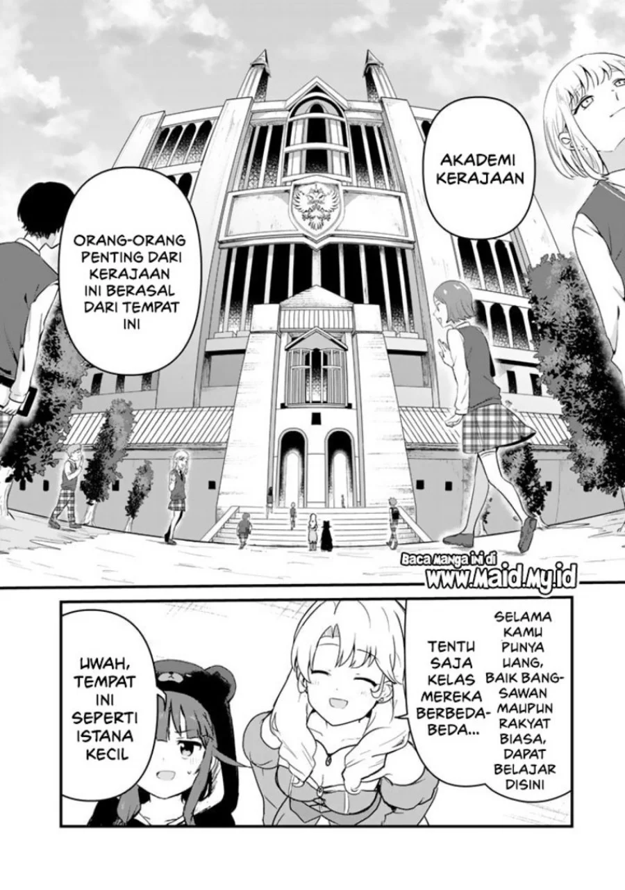 Chapter 86 - halaman 7