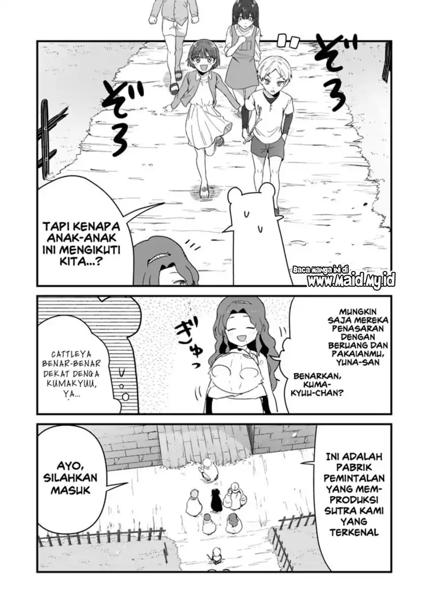 Chapter 88 - halaman 18