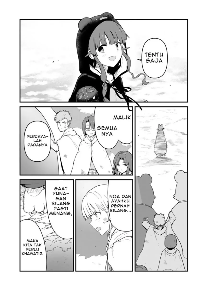 Chapter 90 - halaman 13