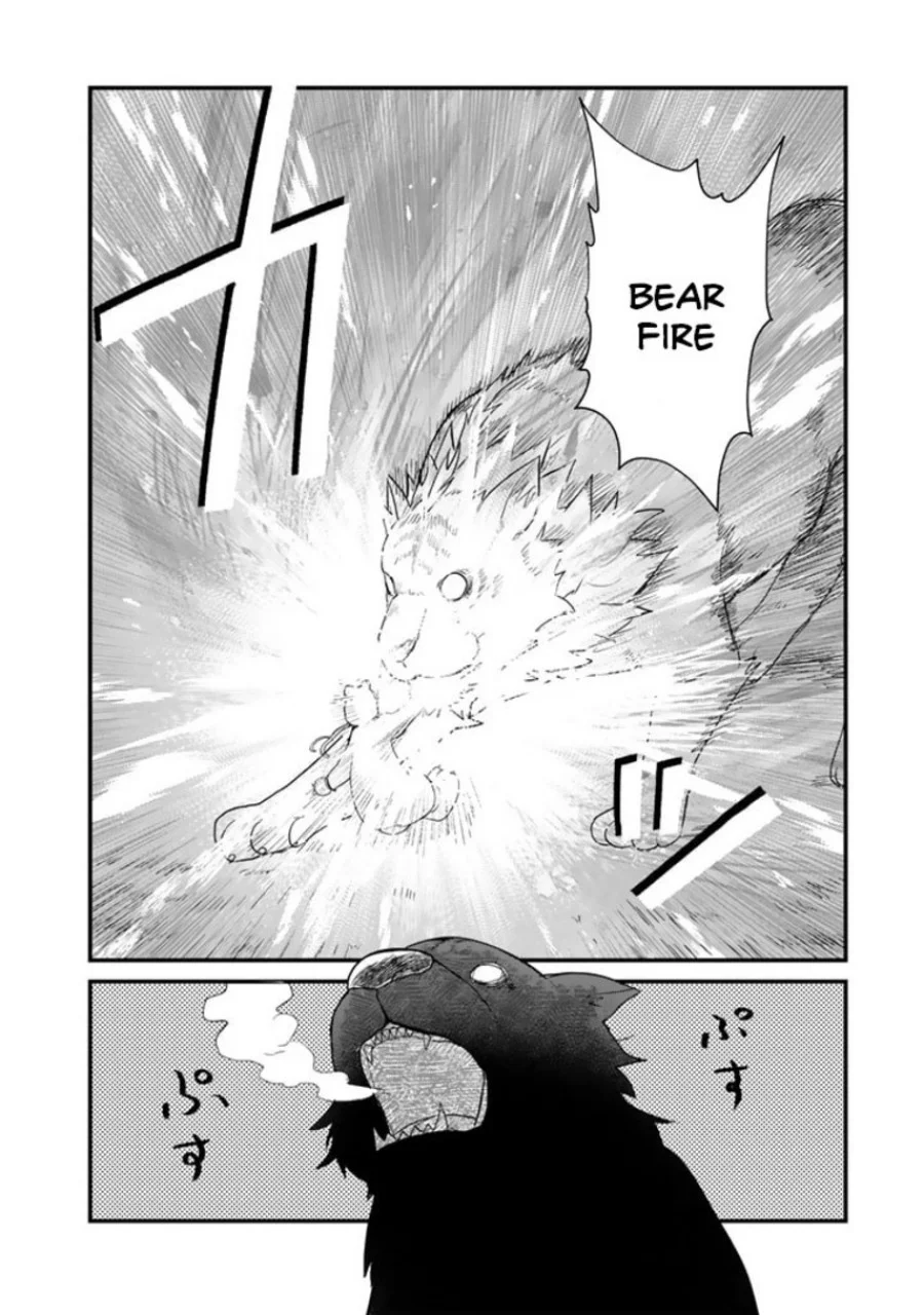 Chapter 91 - halaman 17