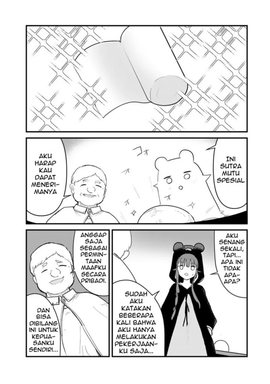 Chapter 92 - halaman 16
