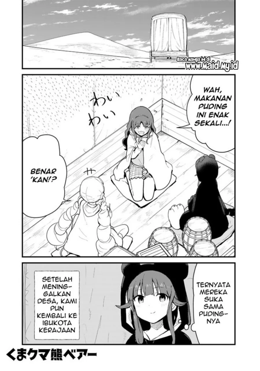Chapter 93 - halaman 3