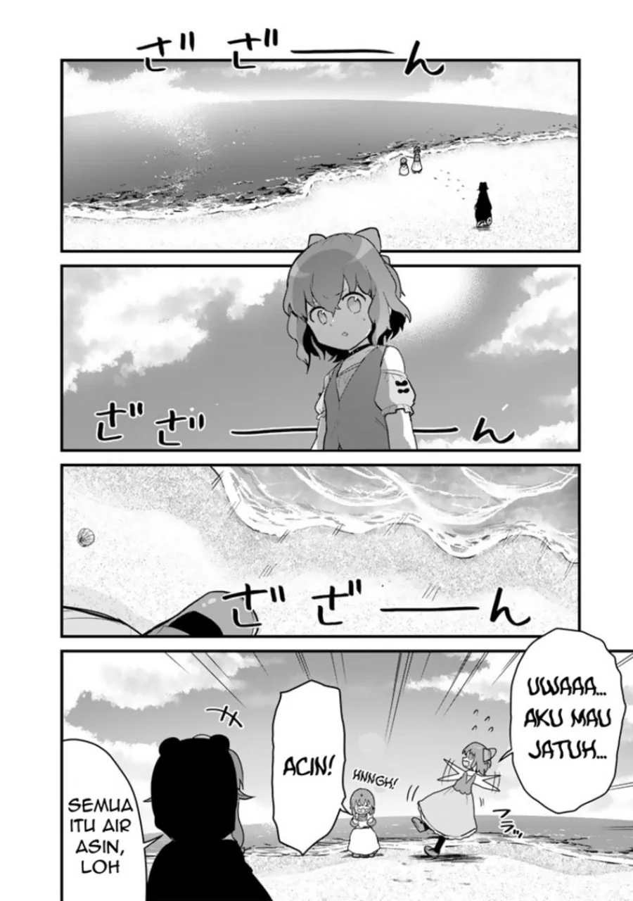 Chapter 94 - halaman 7