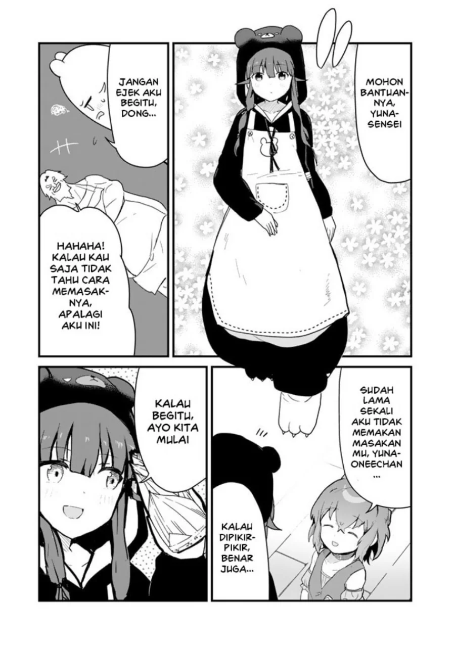 Chapter 95 - halaman 14