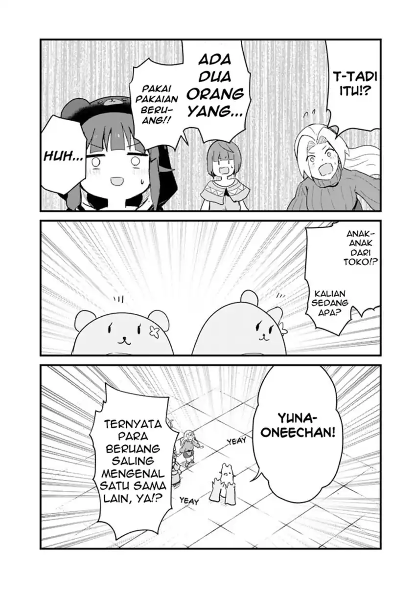 Chapter 97 - halaman 11