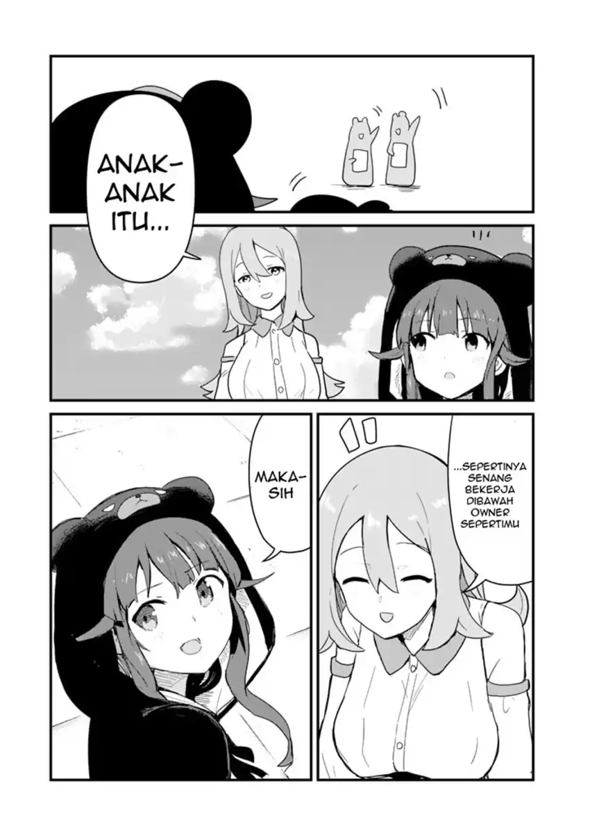 Chapter 97 - halaman 14