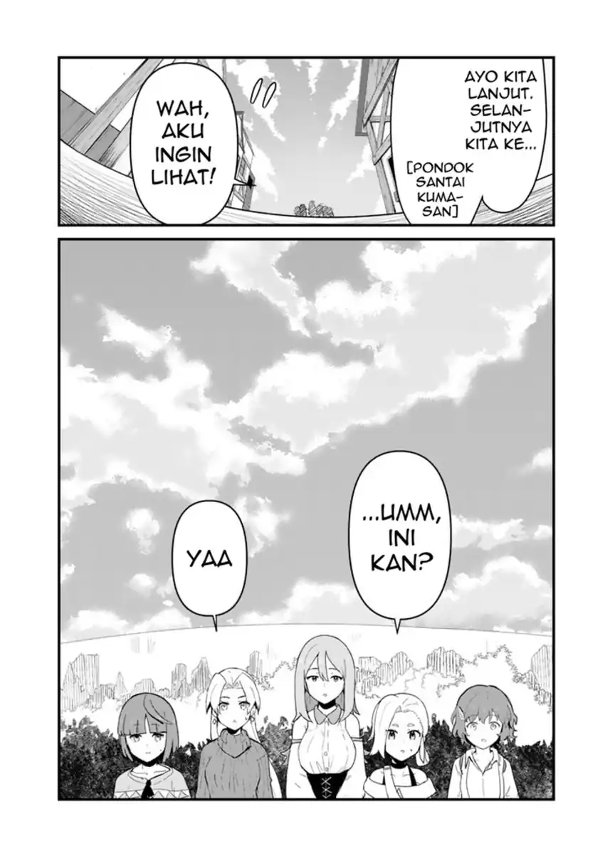 Chapter 97 - halaman 15