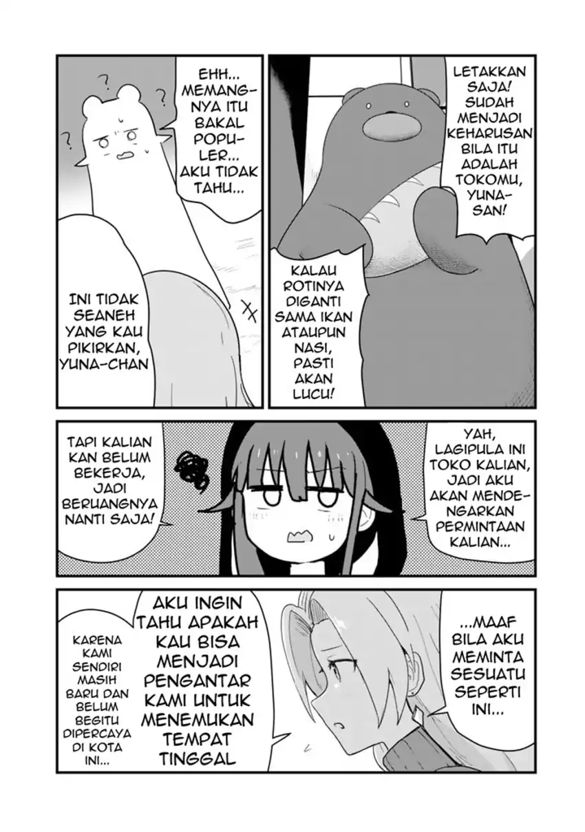 Chapter 97 - halaman 17