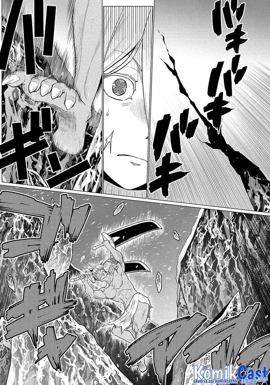 Chapter 70.1 - halaman 5